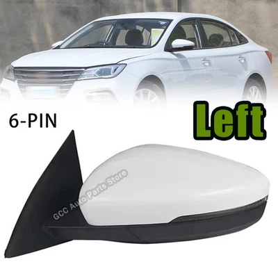 Left Rear Mirror Assembly 6PIN For Chinese SAIC New MG5 ROEWE i5 2018-2022 - Image 1 of 4