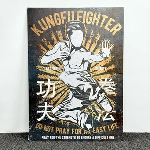 Displate Kung Fu Fighter Strength Inspirational Large Metal Poster 26"x19" Black - Picture 1 of 6