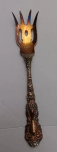 Gorham Large Chipped Beef Fork Imperial Chrysanthemum (Silverplate, 1977) - Picture 1 of 7