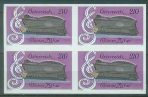 2017 Musikinstrumente Zither 4-fach Buntdruck, MI 3453 / ANK 3474,postfrisch/MNH - Bild 1 von 1