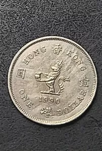 World Coins - Hong Kong 1 Dollar 1990 Coin KM# 63 - Picture 1 of 2