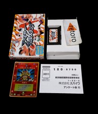 Final fire pro wrestling-Game Boy GBA nintendo gameboy advance japan no manual