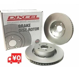 DIXCEL PD Rear Brake Rotors Set for Toyota JZX90 JZX100 Mark II Chaser Cresta - Picture 1 of 3