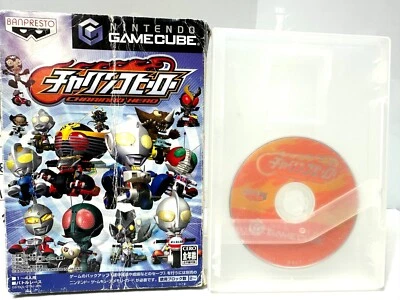 Charinko Hero Kamen Rider Ultraman Nintendo GameCube Bandai NTSC-J Japan Version - Image 1 of 4