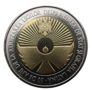 MOLDOVA 10 LEI 2019 30 YEARS OF LATIN ALPHABET ADOPTION BIMETALLIC UNC - Picture 1 of 2