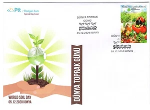 Turkey 2020 Ladybug - insects FDC - Picture 1 of 1