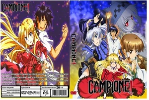 Campione! Anime Series Dual Audio English/Japanese with English Subs - Picture 1 of 3