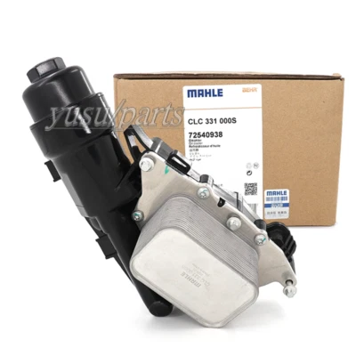 11428585235 Mahle Engine Oil Cooler Filter Housing For BMW i8 X1 X2 Mini Cooper - Image 1 of 3