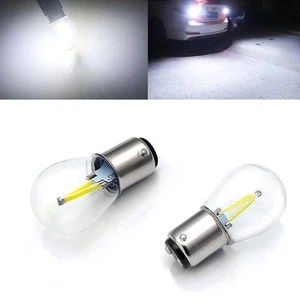 1157 BA15D 12V COB LED Car Reverse Backup Tail Brake Light Lamps Bulbs White - Picture 1 of 12