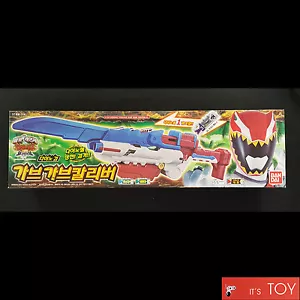 Bandai Power Rangers Kyoryuger Dino Force Brave Gabu GabuCalibur Calibur Sword - Picture 1 of 6