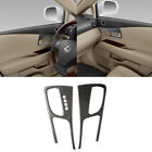 2Pcs Carbon Fiber Interior Front Door Handle Cover Trim For Lexus Rx350 Rx450h