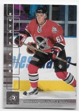 01/02 BAP MEMORABILIA BASE Hockey (#1-500) U-Pick From List