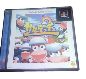 Ape Escape Sony PlayStation 1999 Japanese - Picture 1 of 4