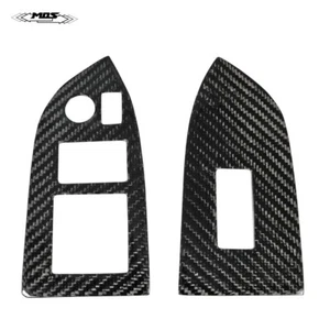 MOS Carbon fiber Window Switch Panel Covers for Toyota 86 LHD 2012-2019 - Picture 1 of 4