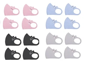 Kids Toddler 16 PC Stretch Face Masks Reusable Washable Breathable Free Shipping - Picture 1 of 4