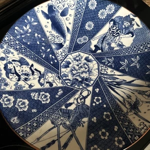 Vtg 16x2 Segmented Imari Charger Plate Platter, Sometsuke Blue&White Koi Cricket - Picture 1 of 15