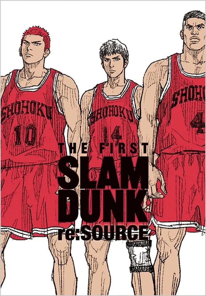 THE FIRST SLAM DUNK Re:SOURCE Collector’s Edition - Image 1 of 1