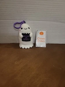 Target Bullseye Playground Halloween Costume Critters Backpack Clip - Picture 1 of 1