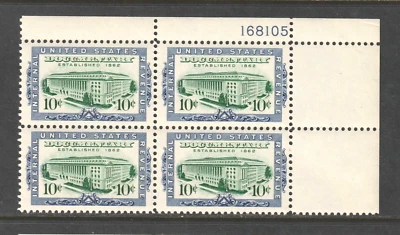 Scott # R733, Mint, Never Hinged, Plate Block of 4, F-VF, 10¢ Documentary, 1962 - Image 1 of 2