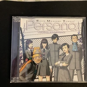 persona cd - Picture 1 of 3