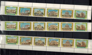 3 similar stamp stripes,fm 1956. year Exhibition set, Soviet Union/Russia,MNH,VF - Picture 1 of 1