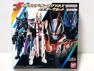 Revolve 变更人偶 PB 09 Kamen Rider Geets Oneness & X Geets 套装 万代 F/S — 第 1/4 张图片