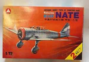 Mania 1/72 Nakajima Ki-27 NATE WW2 Type 97 Fighter Kit - Bild 1 von 7