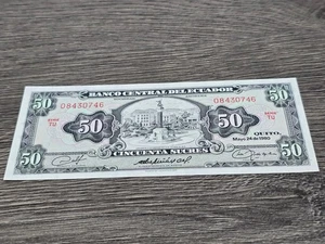 ECUADOR 50 SUCRES | 1980 | UNCIRCULATED CONDITION | 0746 - Picture 1 of 2