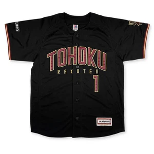 New Majestic NPB Baseball Tohoku Rakuten Eagles Yuki Matsui Jersey 2018 Black - Picture 1 of 9