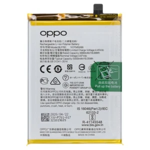 Batterie OPPO A72 - Photo 1 sur 1