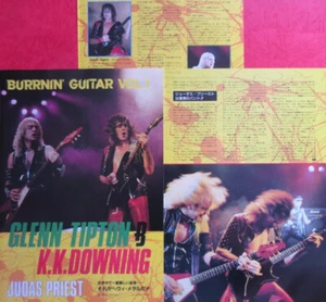 JUDAS PRIEST GLENN TIPTON K.K. DOWNING 1984 CLIPPING JAPAN RIVISTA BR 10O 5PAGINE - Foto 1 di 4