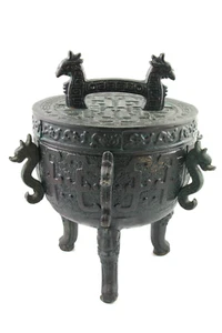 Vintage MCM James Mont Style Asian Verdigris Ice Bucket Dragon Handle Ornate Leg - Picture 1 of 17