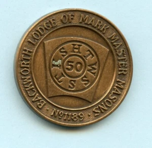 BACKWORTH LODGE NUMMER 1189 FREIMAURER PENNY TOKEN - Bild 1 von 2