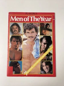 Playgirl’s Men Of The Year 1985 Insert - Vintage - Raunchy - Playboy For Women - Picture 1 of 13