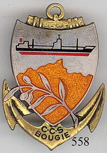 558 - NORD AFRICAINS - C.C.S - Foto 1 di 1