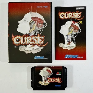 SEGA MEGA DRIVE Biomechanic H-Shmup CURSE jap NTSC Horizontal Shoot'em Up  - Bild 1 von 5