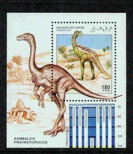 SAHARA 1995 CRETASEOUS DINOSAURS REPTILES MNH MINI SHEET 19631-2 - Picture 1 of 1