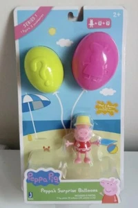Two! Peppa Pig Surprise Balloons 3 Figures Beach Theme Ages 2+ Collectible Fun - Picture 1 of 2