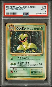 PSA 9 Japanese Pokemon Victreebel Holo Jungle #071 1997 - Picture 1 of 2