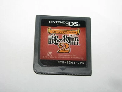 Sloane to MacHale no Nazo no Monogatari 2 Nintendo DS Japan import US Seller - Image 1 of 2