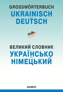 Großwörterbuch Ukrainisch-Deutsch ~ Igor Jourist ~ 9783898947626 - Bild 1 von 10