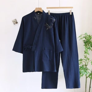 Men’s Cotton Kimono Style Pyjamas Set in Navy Blue And Pocket& Bamboo Detail - Picture 1 of 3