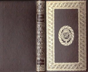 P. Gamarra - LA MAISON DE FEU - Cercle du Bibliophile - 1970 - Picture 1 of 1