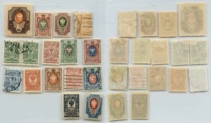 Russland 🇷🇺 1909 SC 73-87 postfrisch oder gest. rtc8970 - Bild 1 von 1