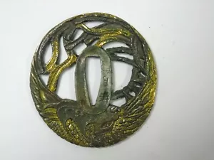 Eisentsuba Edo-Periode 18/19 Jahrhundert "Pfauenfedern" Japan, Samurai, Katana - Bild 1 von 2