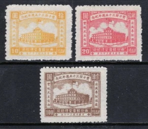 CHINA PRC Sc#1L55-7 1947 10.10 Revolution 35th Anniversary MNH - Picture 1 of 2