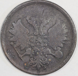 Russia Empire 2 Kopeks 1865, Y-4a.1