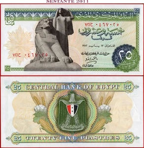 EGIPTO 25 PIASTRAS 1972 P 42b UNC envío gratuito desde 100$ - Imagen 1 de 3