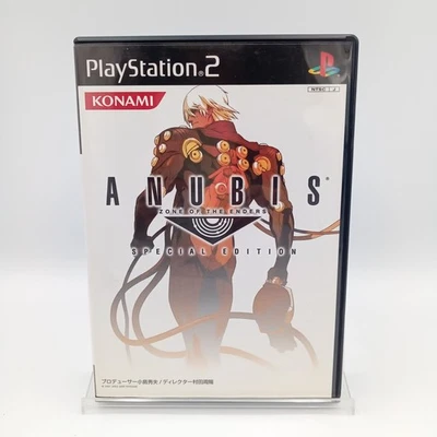 Anubis Zone of The Enders Special Edition PS2 PlayStation 2 Japan CIB Complete - Image 1 of 4