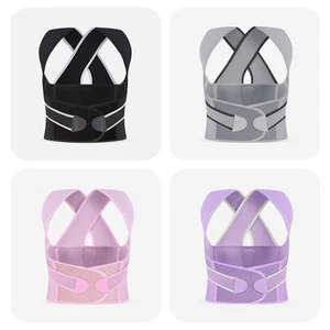 Men Women Adjustable Posture Corrector Belt Back Shoulder Waist Support Brace - Picture 1 of 14
